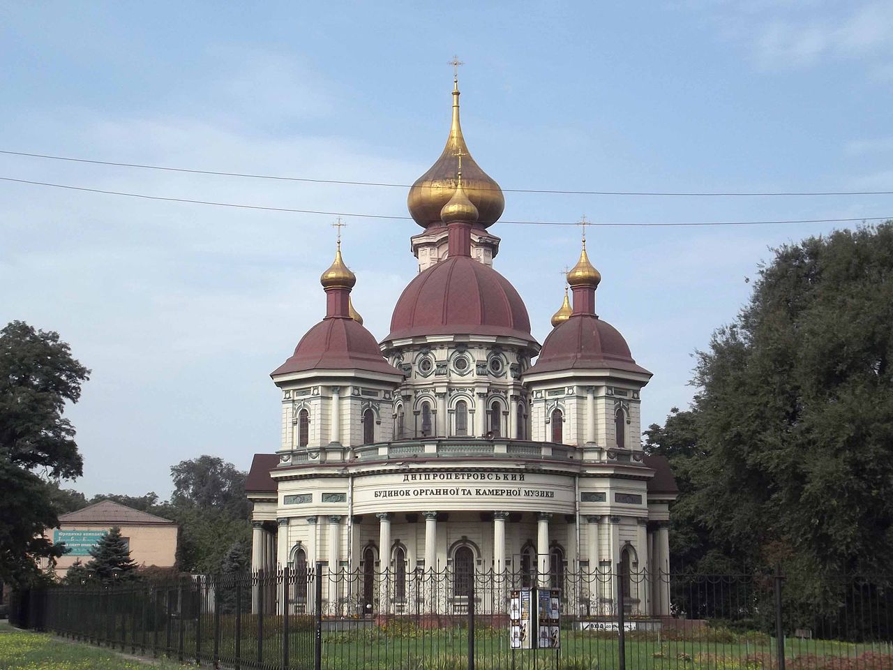 Dnepropetrovsk
